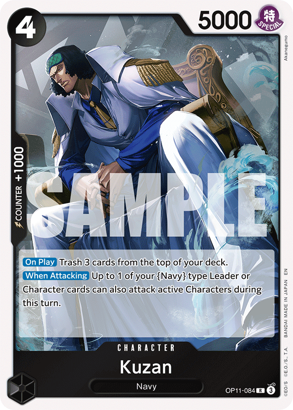 Kuzan - OP11-084 - A FIST OF DIVINE SPEED