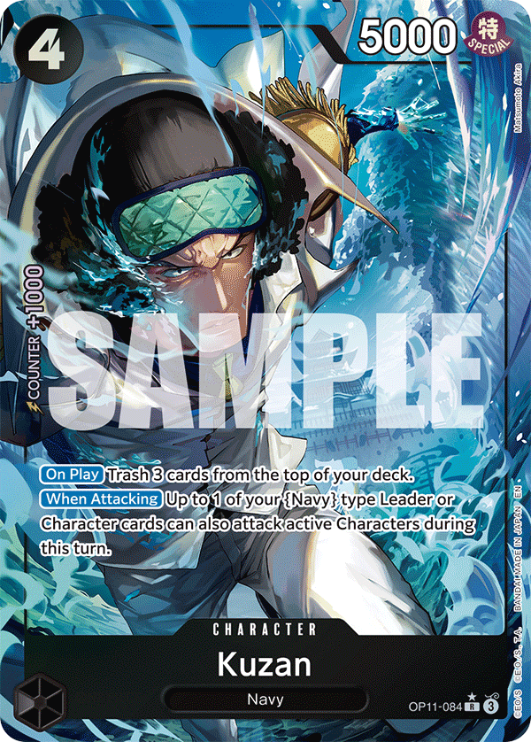 Kuzan (Alternate Art) - OP11-084 - A FIST OF DIVINE SPEED