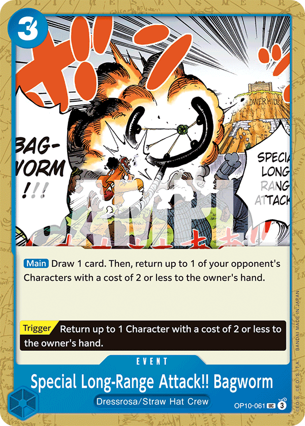 Special Long-Range Attack!! Bagworm - OP10-061 - ROYAL BLOOD
