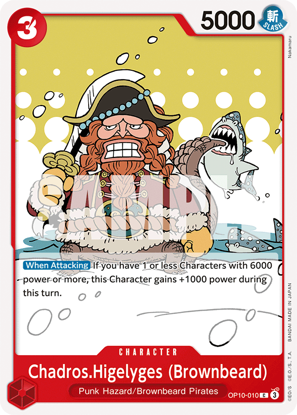 Chadros.Higelyges (Brownbeard) - OP10-010 - ROYAL BLOOD