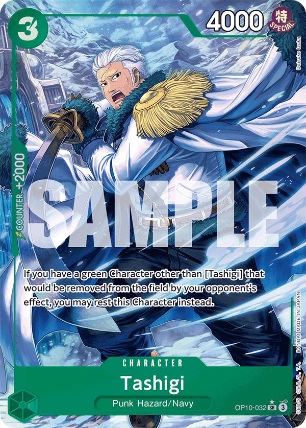 Tashigi (Alternate Art) - OP10-032 - ROYAL BLOOD