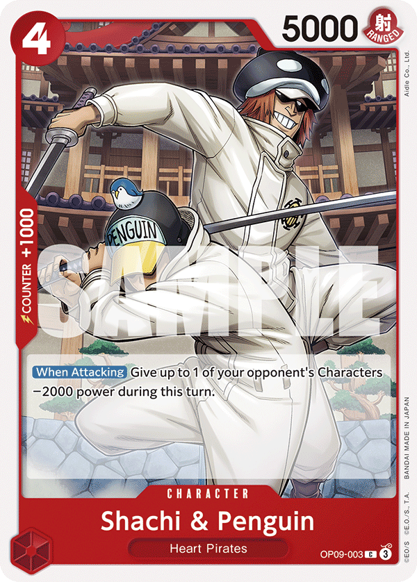 Shachi & Penguin - OP09-003 - EMPERORS IN THE NEW WORLD