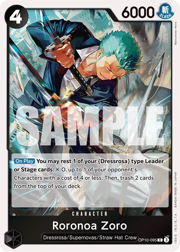 Roronoa Zoro - OP10-095 - ROYAL BLOOD