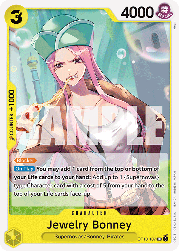 Jewelry Bonney - OP10-107 - ROYAL BLOOD