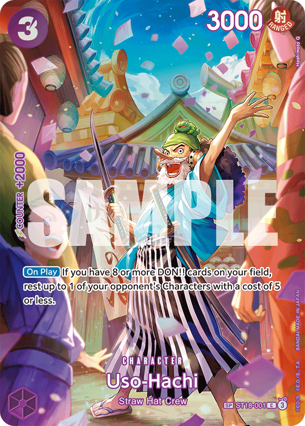 Uso-Hachi (SP) - ST18-001 - ROYAL BLOOD