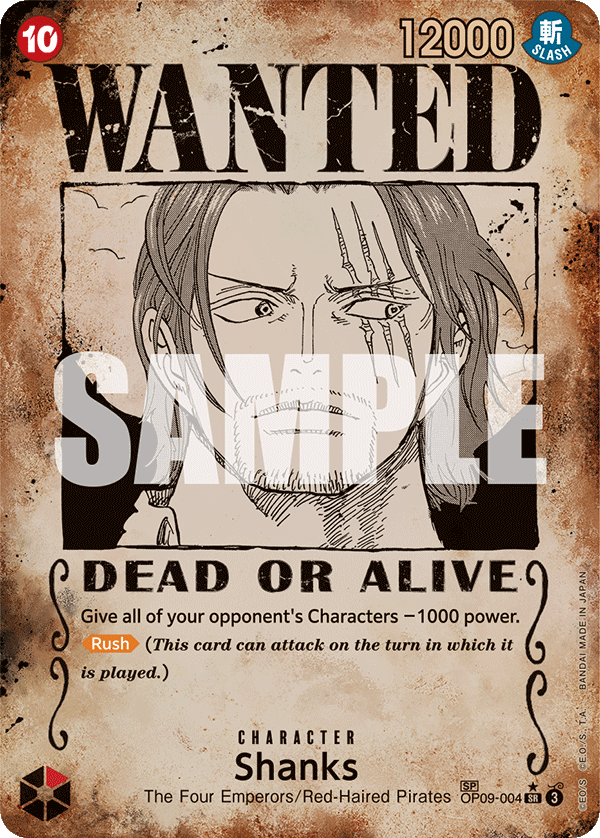 Shanks (Wanted Poster) - OP09-004 - EMPERORS IN THE NEW WORLD