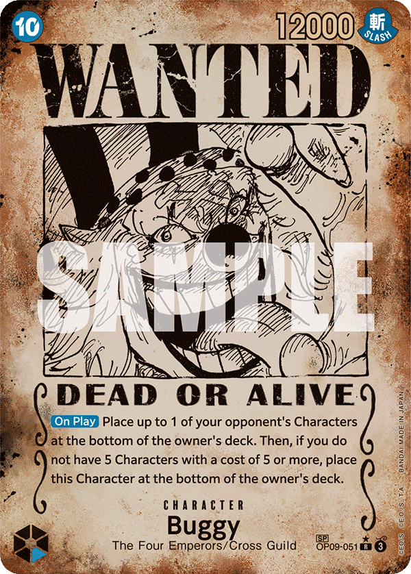 Buggy (Wanted Poster) - OP09-051 - EMPERORS IN THE NEW WORLD
