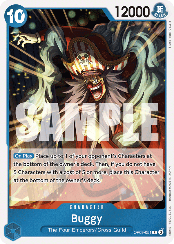 Buggy - OP09-051 - EMPERORS IN THE NEW WORLD