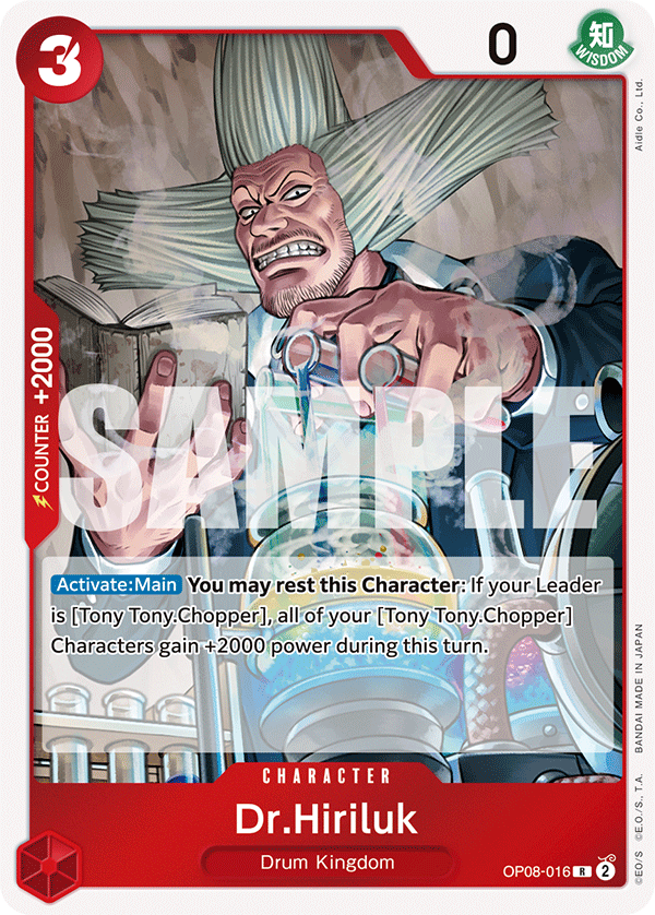 Dr.Hiriluk - OP08-016 - TWO LEGENDS