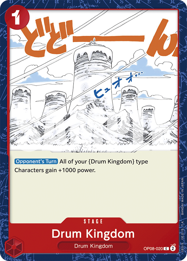 Drum Kingdom - OP08-020 - TWO LEGENDS