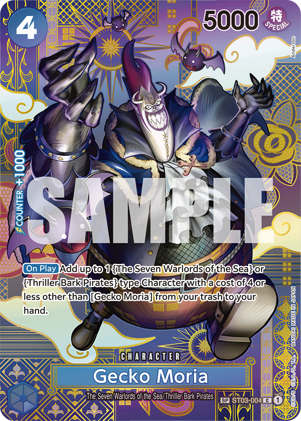 Gecko Moria (SP) - ST03-004 - TWO LEGENDS