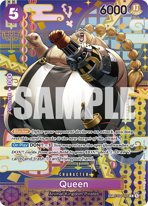 Queen (SP) - ST04-005 - TWO LEGENDS