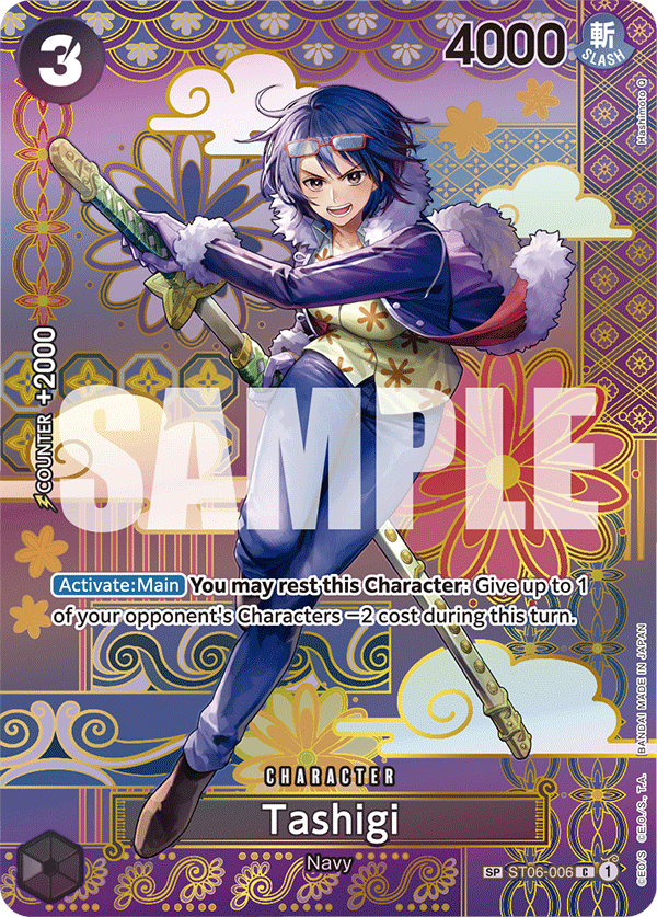 Tashigi (SP) - ST06-006 - TWO LEGENDS