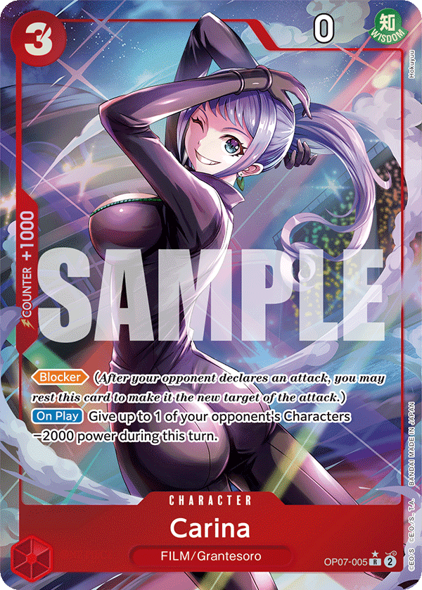 Carina (Alternate Art) - OP07-005 - 500 YEARS IN THE FUTURE