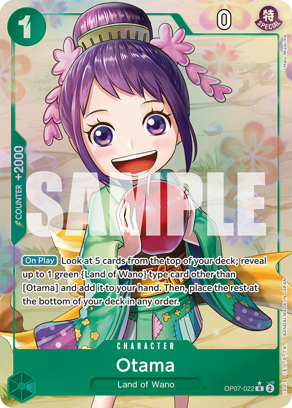 Otama (Alternate Art) - OP07-022 - 500 YEARS IN THE FUTURE