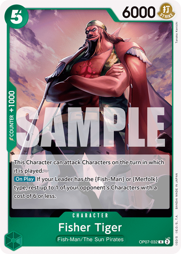 Fisher Tiger - OP07-032 - 500 YEARS IN THE FUTURE