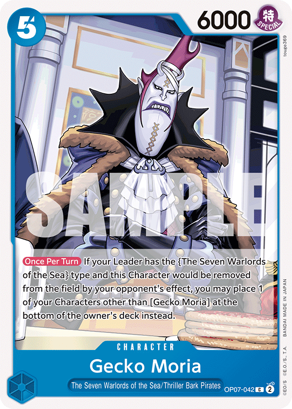 Gecko Moria - OP07-042 - 500 YEARS IN THE FUTURE