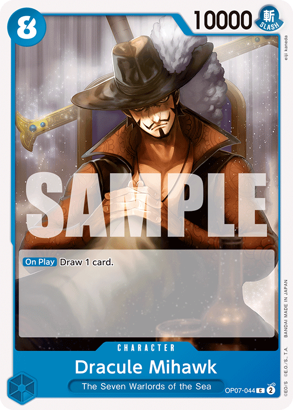 Dracule Mihawk - OP07-044 - 500 YEARS IN THE FUTURE