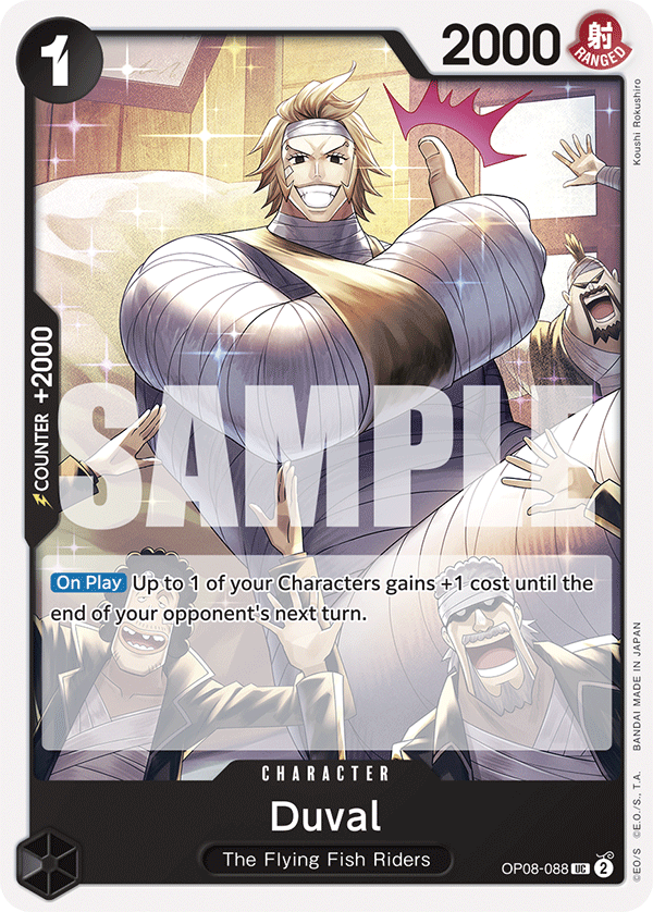 Duval - OP08-088 - TWO LEGENDS