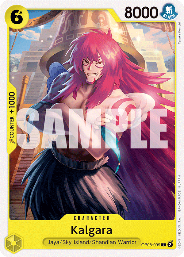Kalgara - OP08-099 - TWO LEGENDS