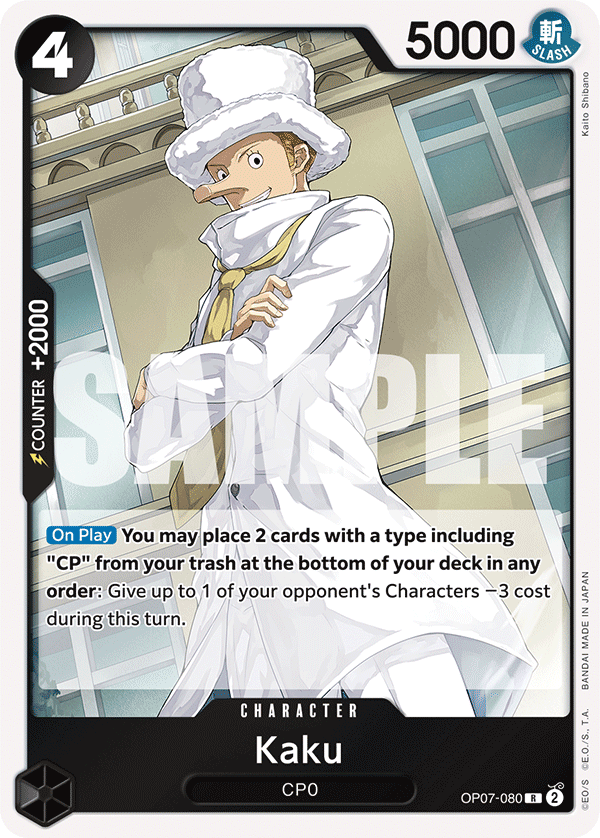 Kaku - OP07-080 - 500 YEARS IN THE FUTURE