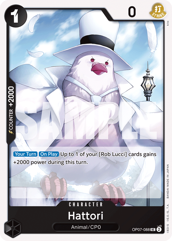 Hattori - OP07-088 - 500 YEARS IN THE FUTURE