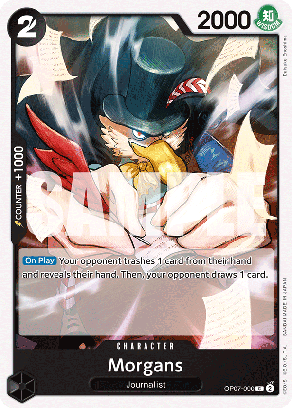 Morgans - OP07-090 - 500 YEARS IN THE FUTURE