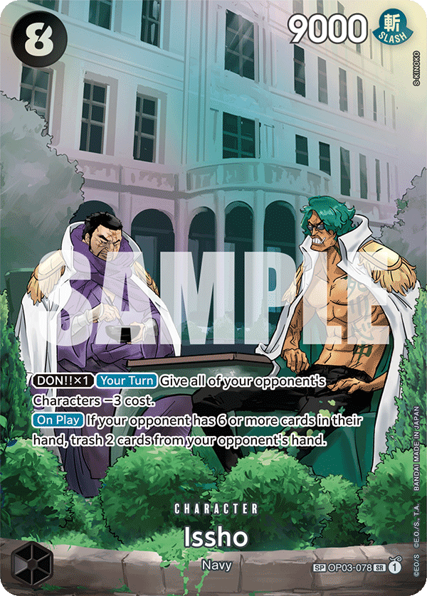 Issho (SP) - OP03-078 - 500 YEARS IN THE FUTURE