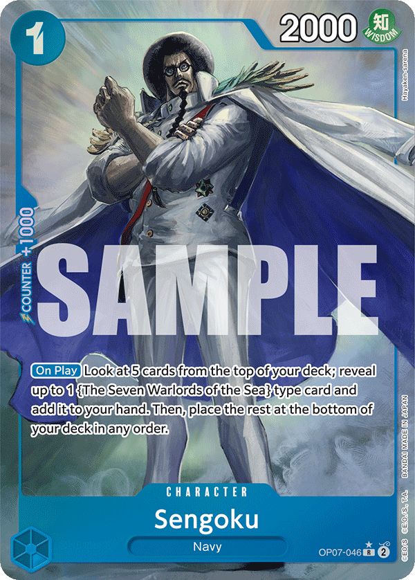 Sengoku (Alternate Art) - OP07-046 - 500 YEARS IN THE FUTURE
