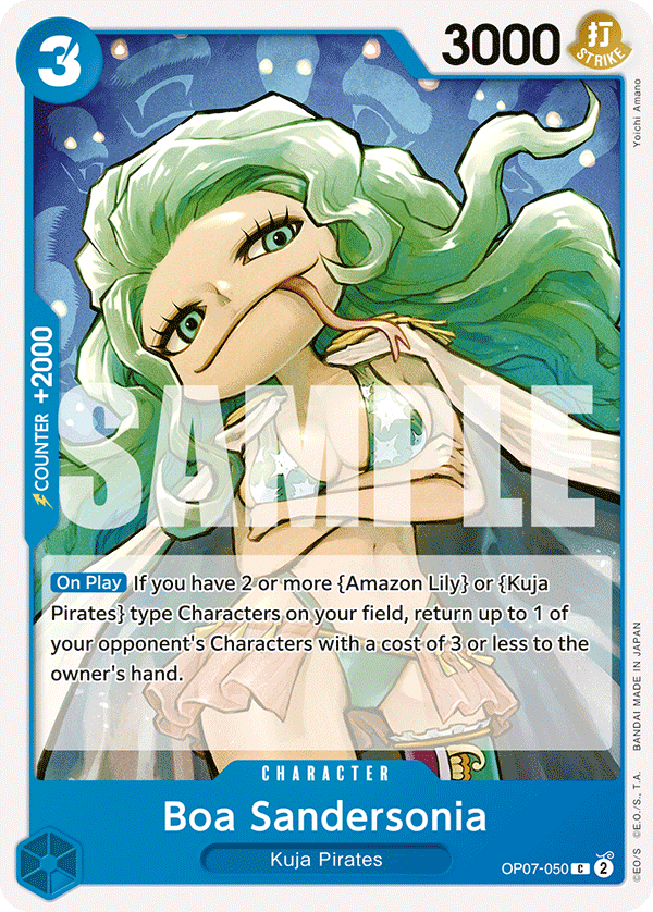 Boa Sandersonia - OP07-050 - 500 YEARS IN THE FUTURE
