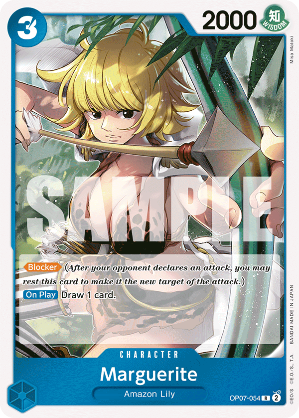 Marguerite - OP07-054 - 500 YEARS IN THE FUTURE