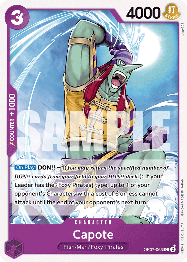 Capote - OP07-063 - 500 YEARS IN THE FUTURE