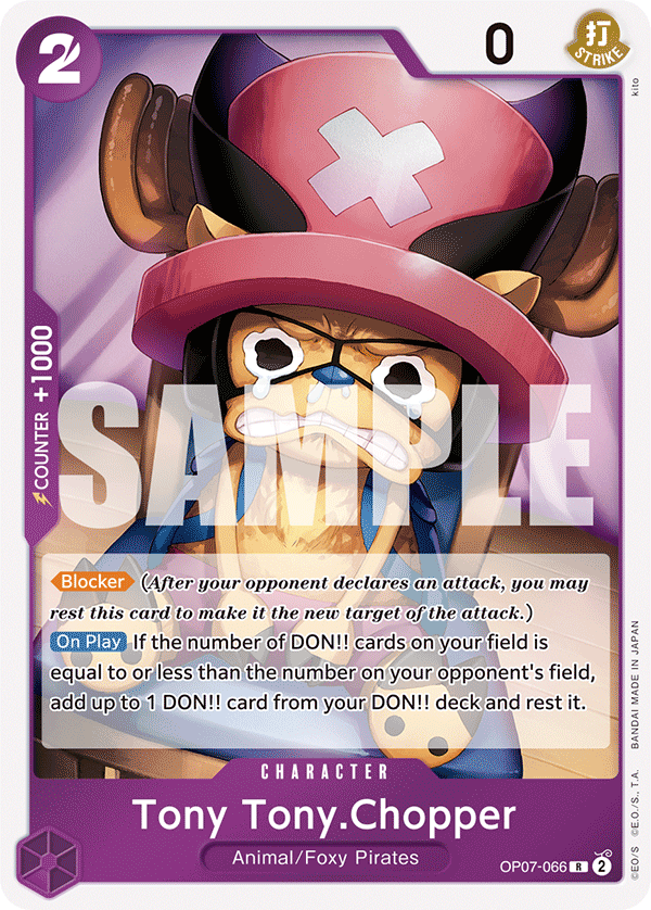 Tony Tony.Chopper - OP07-066 - 500 YEARS IN THE FUTURE