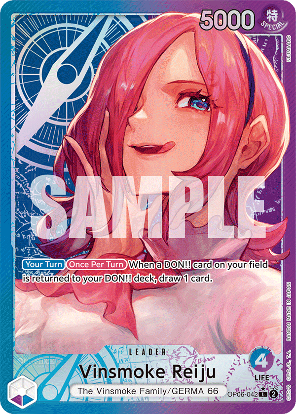 Vinsmoke Reiju (Alternate Art) - OP06-042 - WINGS OF THE CAPTAIN