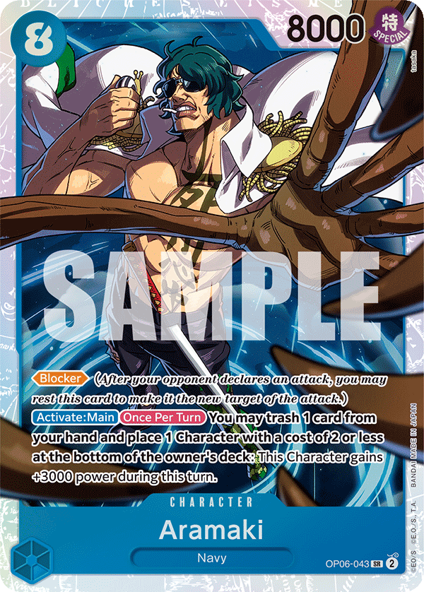 Aramaki - OP06-043 - WINGS OF THE CAPTAIN
