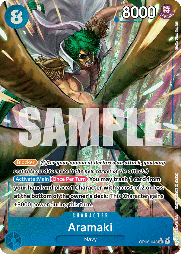 Aramaki (Alternate Art) - OP06-043 - WINGS OF THE CAPTAIN