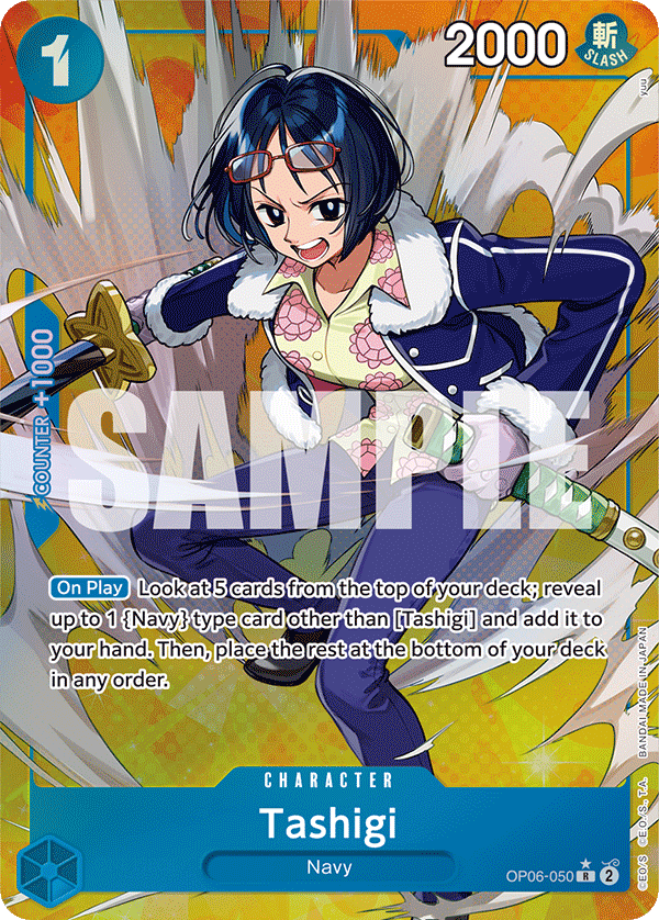 Tashigi (Alternate Art) - OP06-050 - WINGS OF THE CAPTAIN