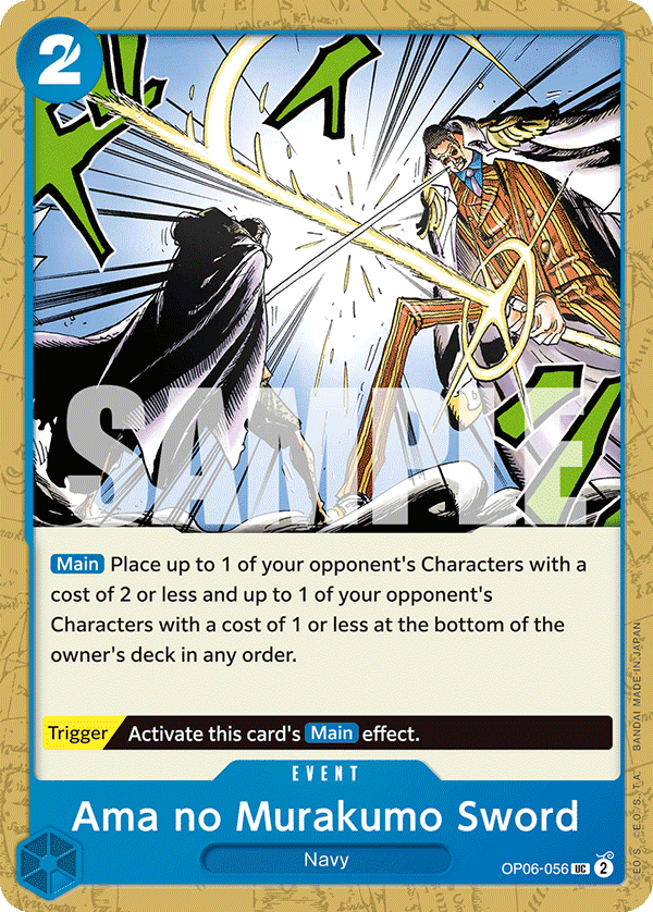 Ama no Murakumo Sword - OP06-056 - WINGS OF THE CAPTAIN