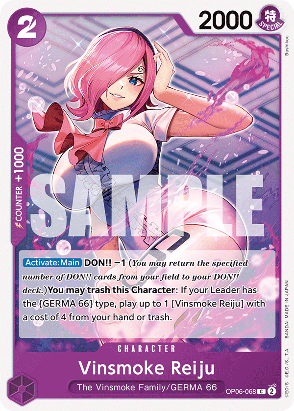 Vinsmoke Reiju - OP06-068 - WINGS OF THE CAPTAIN