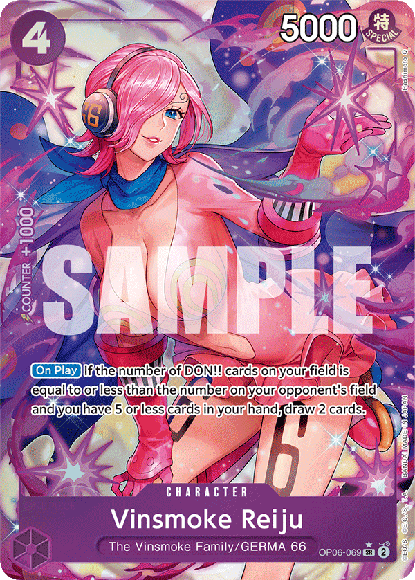 Vinsmoke Reiju (Alternate Art) - OP06-069 - WINGS OF THE CAPTAIN