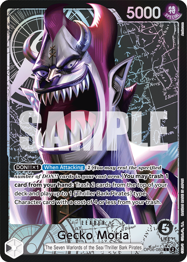 Gecko Moria (Alternate Art) - OP06-080 - WINGS OF THE CAPTAIN