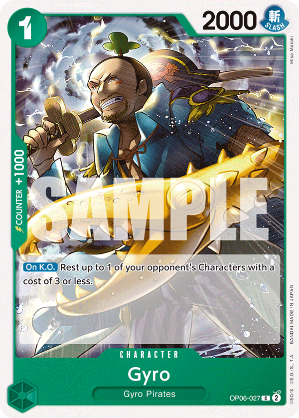Gyro - OP06-027 - WINGS OF THE CAPTAIN