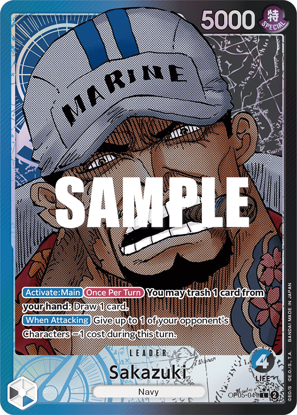 Sakazuki (Alternate Art) - OP05-041 - AWAKENING OF THE NEW ERA