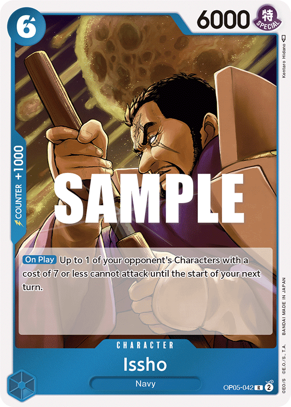Issho - OP05-042 - AWAKENING OF THE NEW ERA