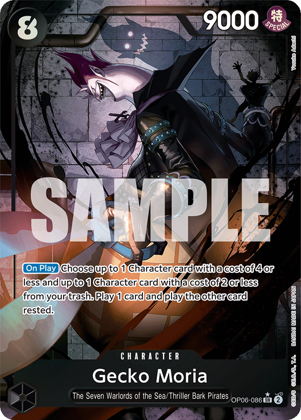 Gecko Moria (Alternate Art) - OP06-086 - WINGS OF THE CAPTAIN