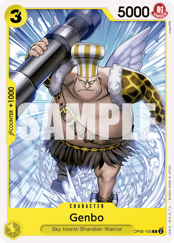 Genbo - OP06-105 - WINGS OF THE CAPTAIN