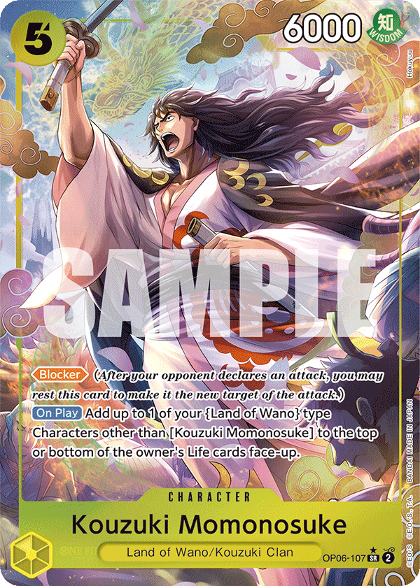 Kouzuki Momonosuke (Alternate Art) - OP06-107 - WINGS OF THE CAPTAIN