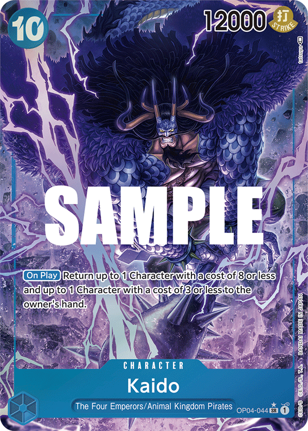 Kaido (Alternate Art) - OP04-044 - KINGDOMS OF INTRIGUE