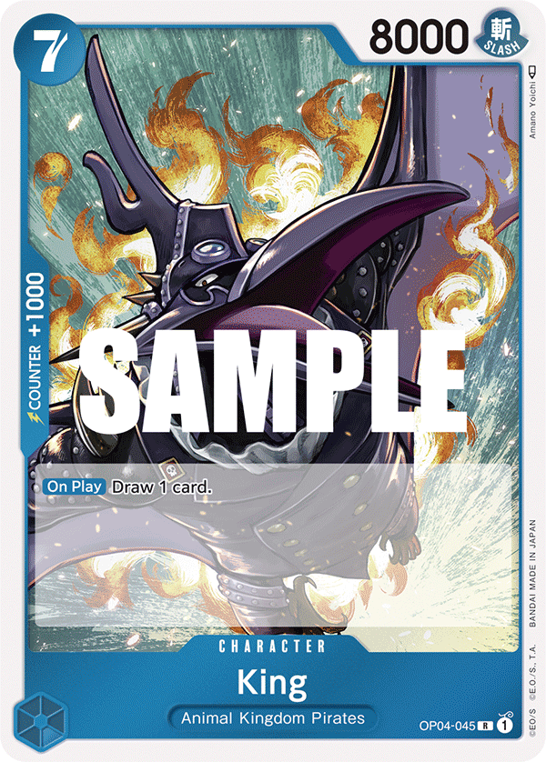 King - OP04-045 - KINGDOMS OF INTRIGUE