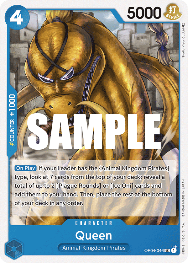 Queen - OP04-046 - KINGDOMS OF INTRIGUE
